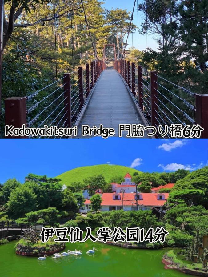 Hanamizuki Onsen Resort Ito  Buitenkant foto