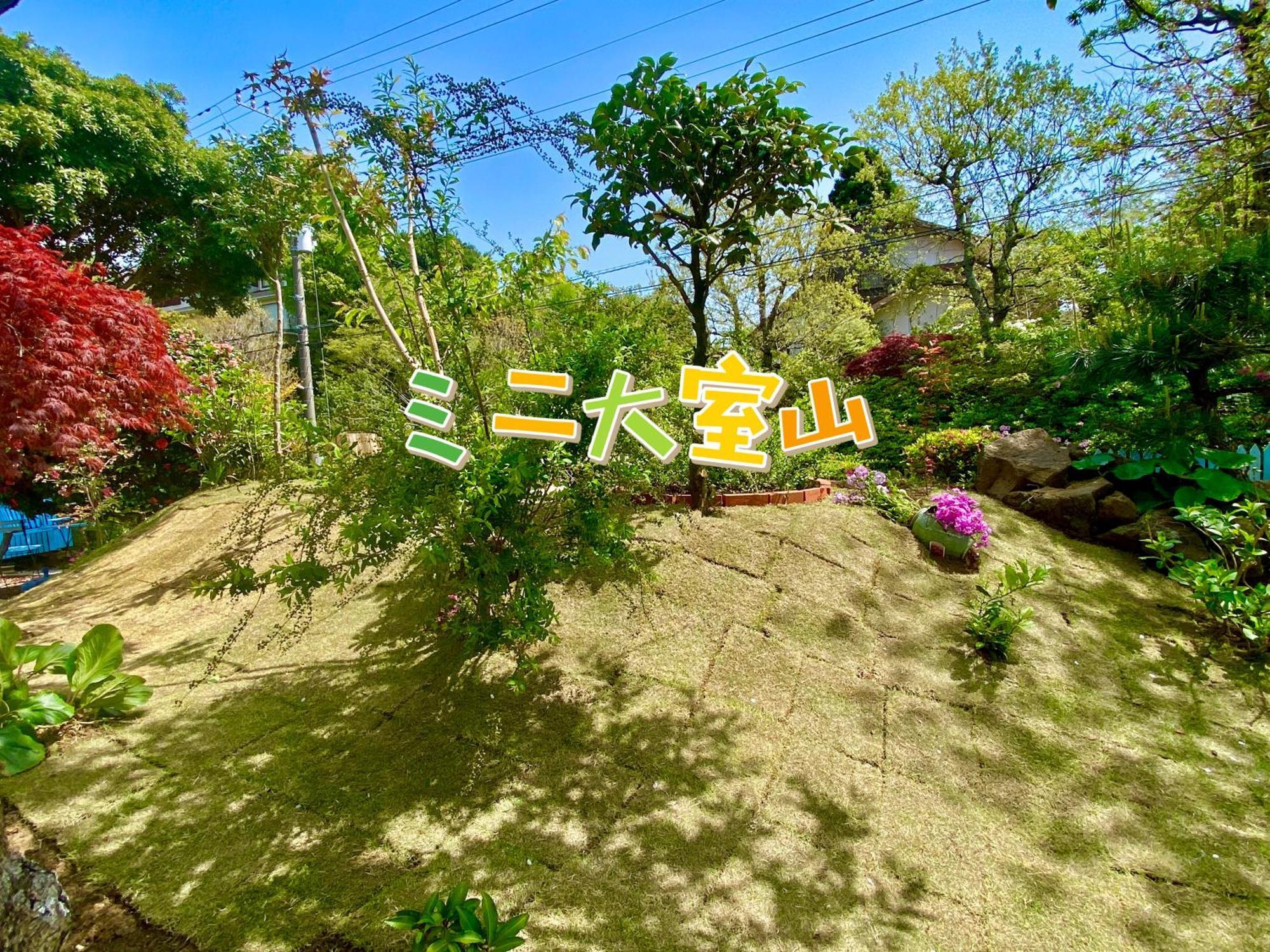 Hanamizuki Onsen Resort Ito  Buitenkant foto